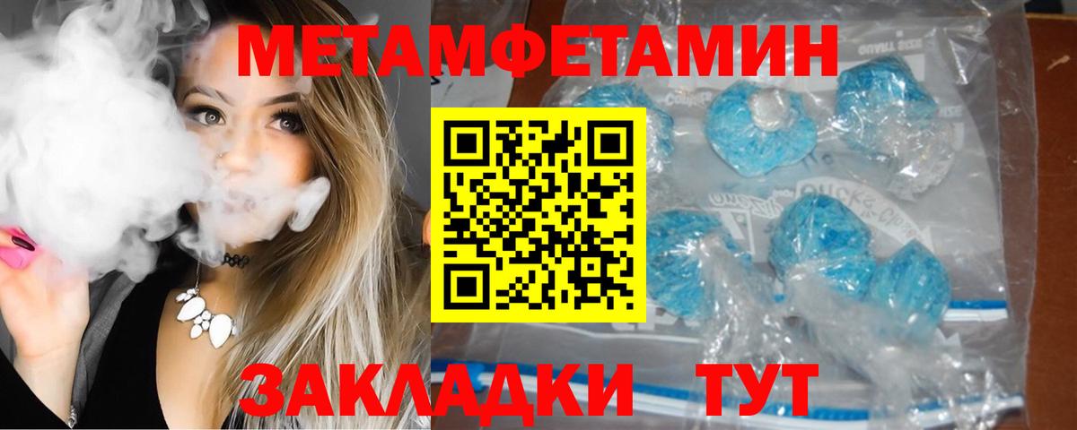 АМФ  АМФ Premium  Вход с VPN  Кропоткин 