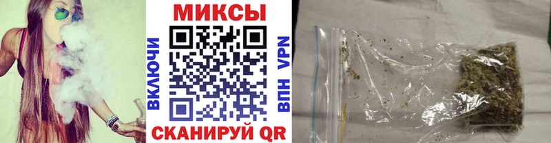 БУТИРАТ вода маркетплейс телеграм Кропоткин закладка
