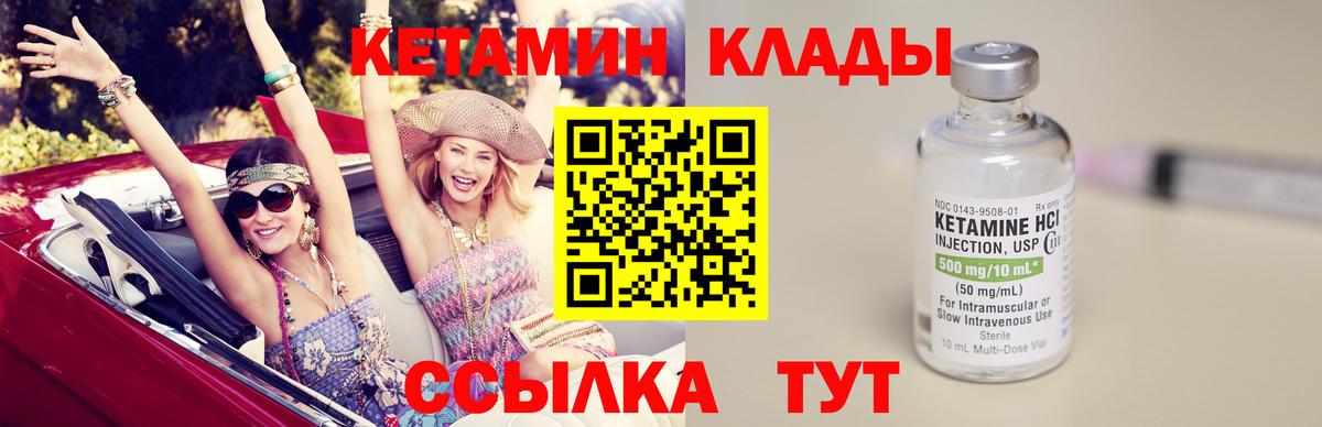 APVP СОЛЬ   Cocaine  МДМА  Амфетамин кристаллы  Марихуана  Метадон  Кропоткин  Меф МЯУ МЯУ   NBOMe  Codein  Магазины продажи наркотиков  Лсд 25  Гашиш  МЕТАМФЕТАМИН 