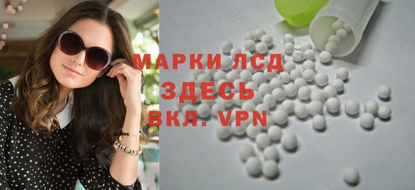 apvp Новодвинск