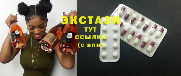 apvp Новодвинск