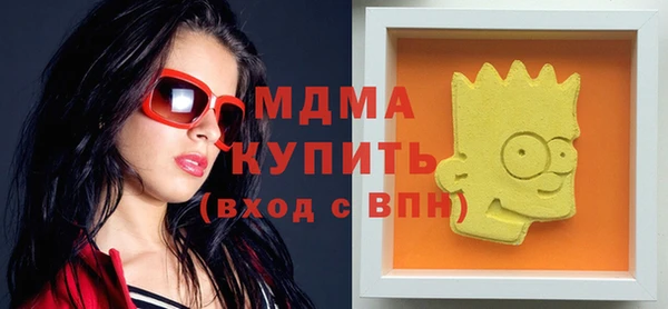 apvp Новодвинск