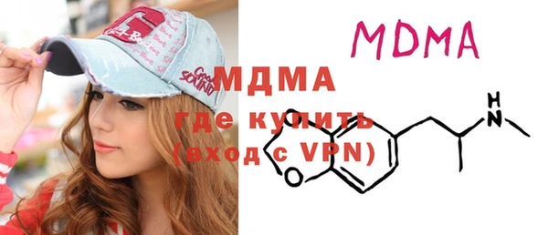 apvp Новодвинск