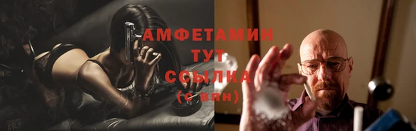 apvp Новодвинск