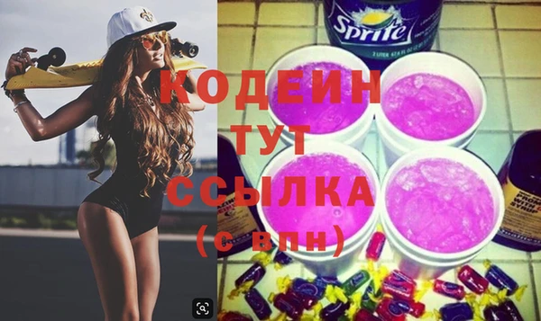 дистиллят марихуана Корсаков