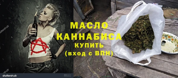 apvp Новодвинск