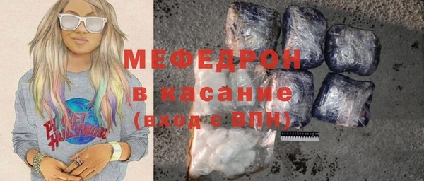 apvp Новодвинск