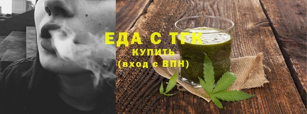 apvp Новодвинск