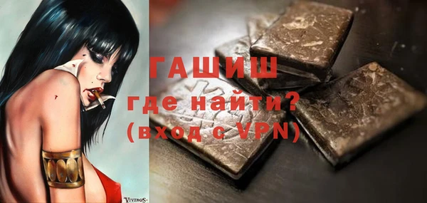 прущая мука Костерёво