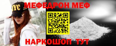 гашиш Краснодар