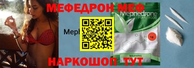 ECSTASY Краснознаменск