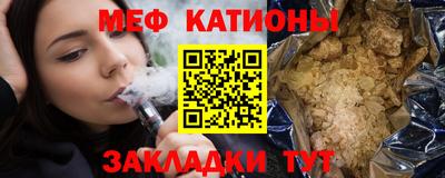 mdpv Дубна