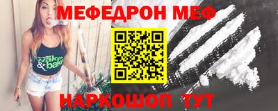 гашиш Краснодар