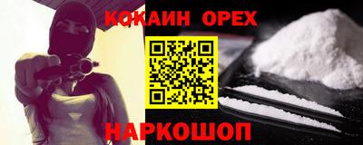 mdpv Дубна
