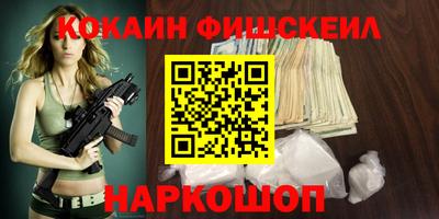 mdpv Дубна
