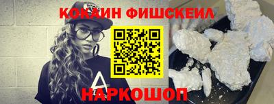 mdpv Дубна