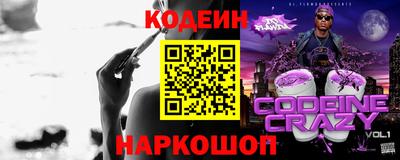 mdpv Дубна