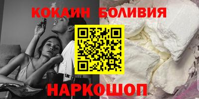 альфа пвп Дубна