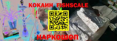 ECSTASY Краснознаменск