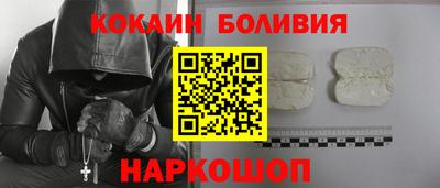 прущие грибы Донецк