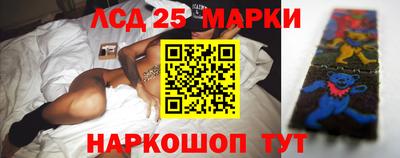 mdpv Дубна