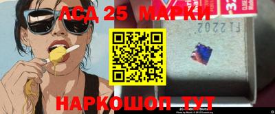 ECSTASY Краснознаменск