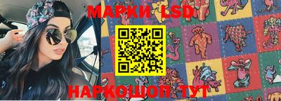 гашиш Краснодар