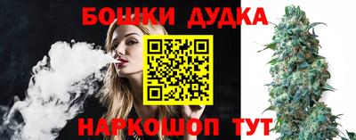 альфа пвп Дубна