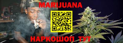 прущие грибы Донецк