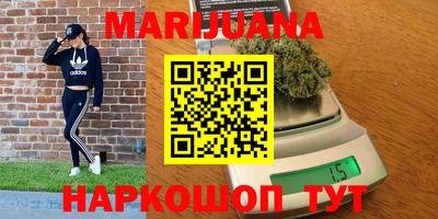 прущие грибы Донецк