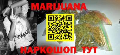 ECSTASY Краснознаменск