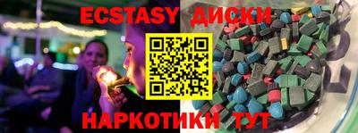 mdpv Дубна