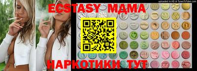 mdpv Дубна