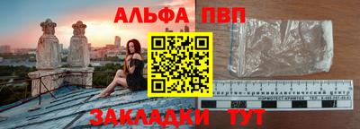 mdpv Дубна