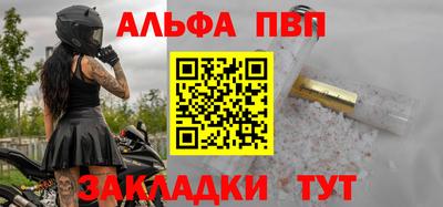 ECSTASY Краснознаменск