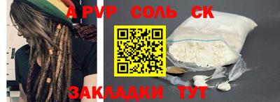 mdpv Дубна
