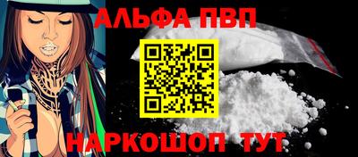 mdpv Дубна