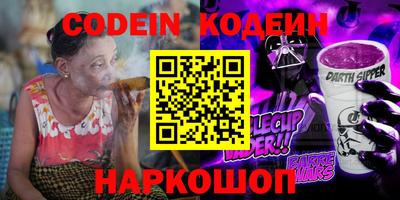 mdpv Дубна