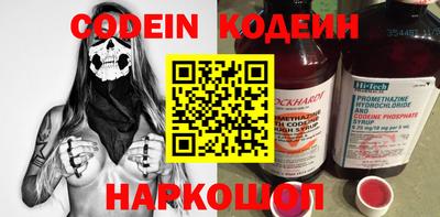 гашиш Краснодар