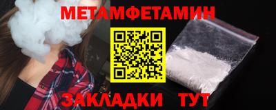 mdpv Дубна