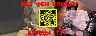 прущие грибы Донецк