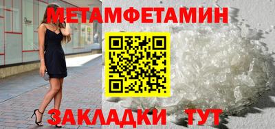 mdpv Дубна
