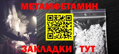 гашиш Краснодар