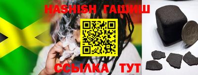 прущие грибы Донецк
