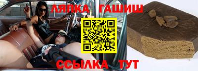 спайс Донской