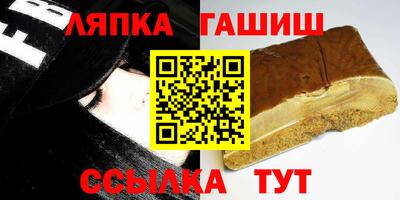 кокаин премиум Донецк