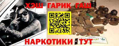 альфа пвп Дубна