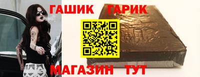 спайс Донской