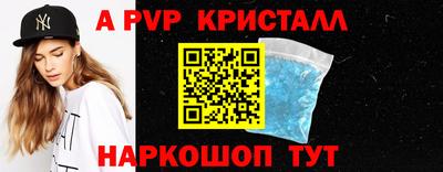 mdpv Дубна