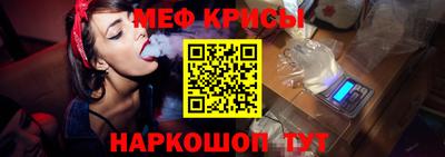 прущие грибы Донецк